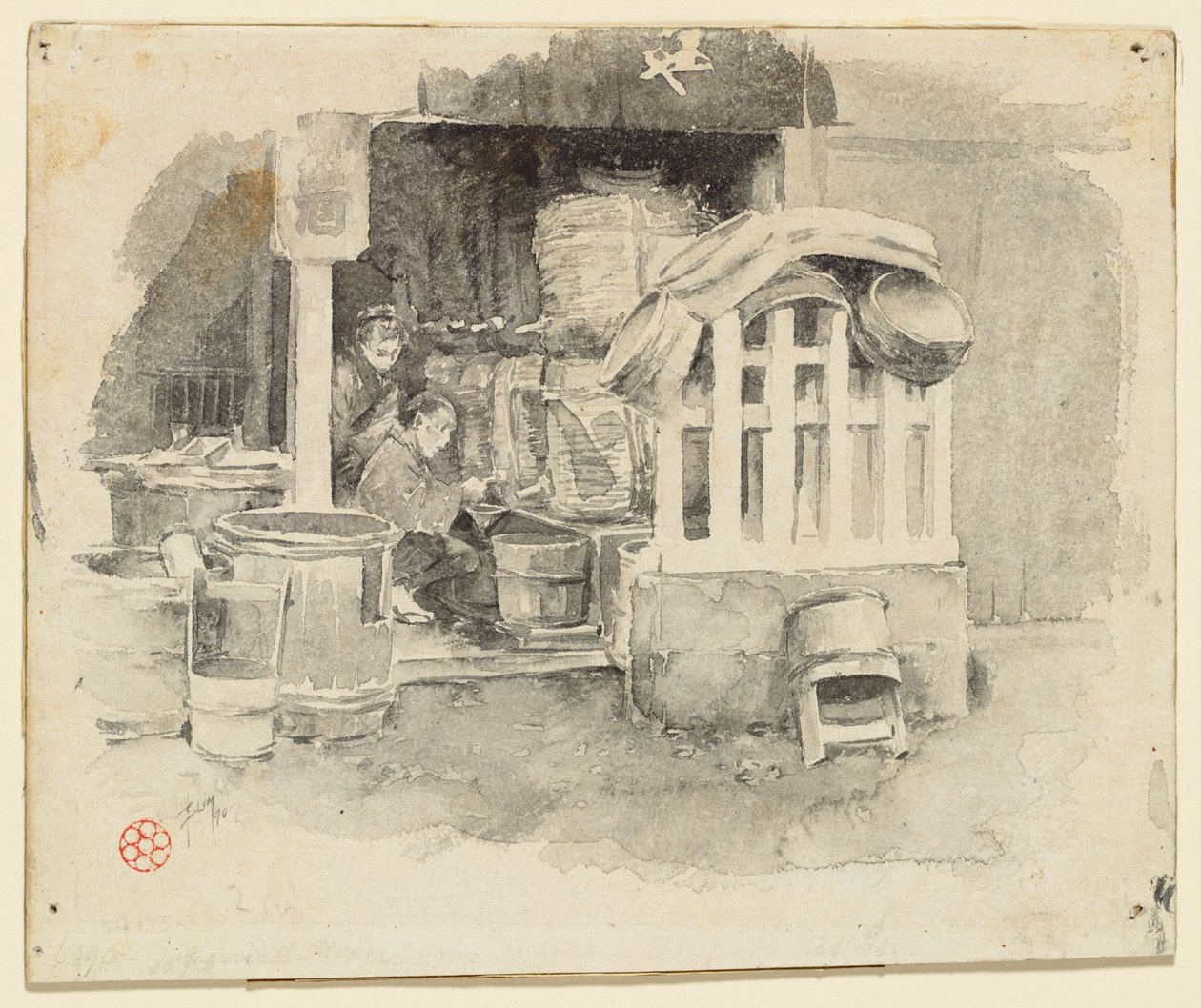 Onde se vende saqué de Robert Frederick Blum