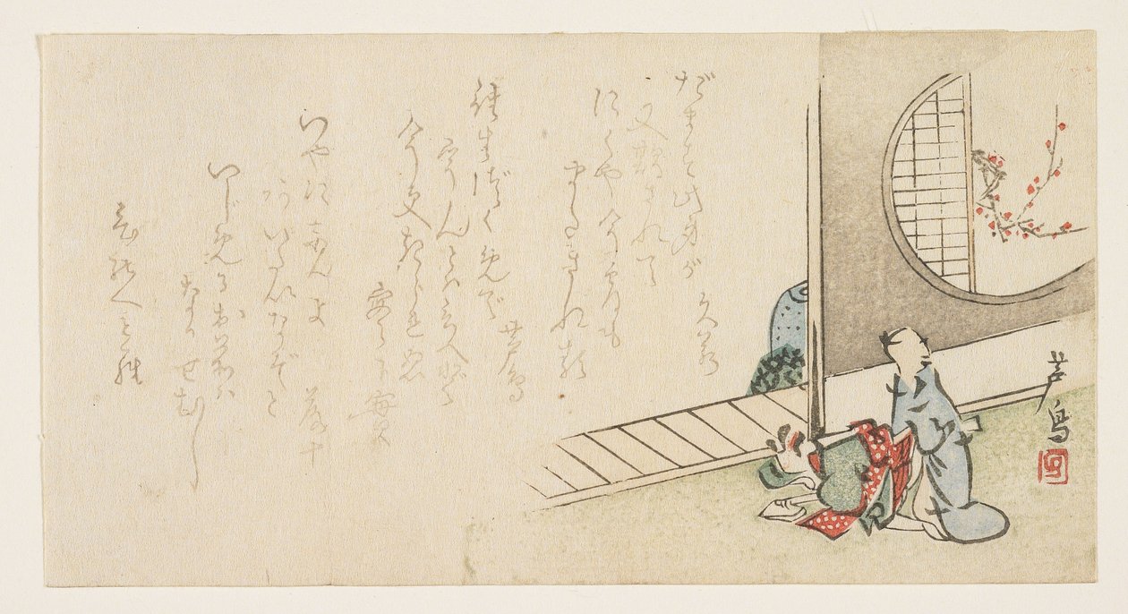 Homem e mulher, 1866 (impressão em xilogravura a cores) de Roch