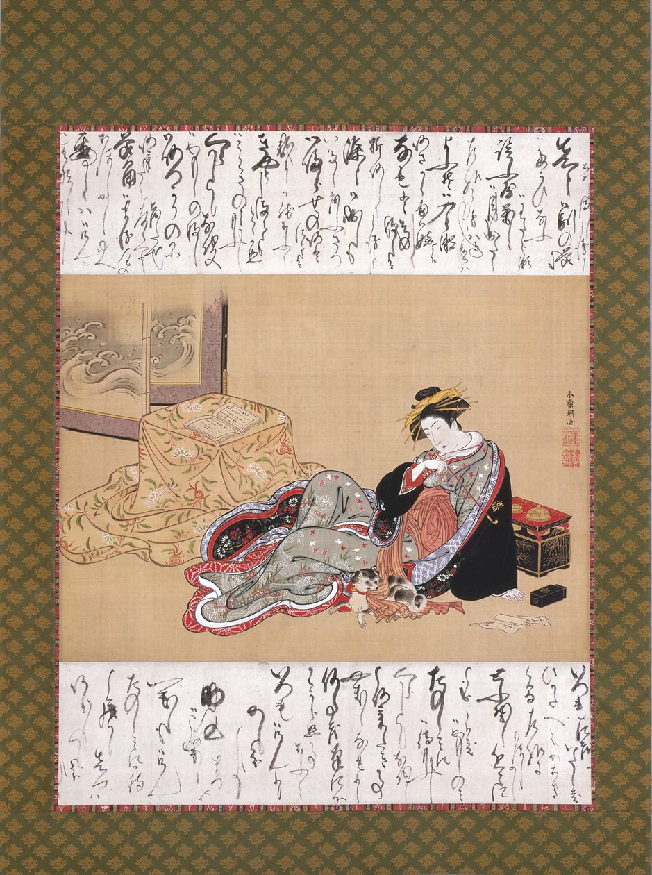 Courtesan With A Dog (tinta e cor sobre seda) de Rocho Mizuno