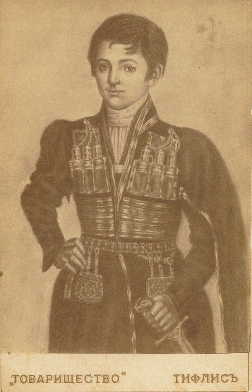 Rei Heráclio II da Geórgia 1720-1798, segunda metade do século XIX de Roinov