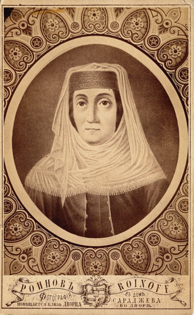 Retrato de Mariam Tsitsishvili, rainha da Geórgia 1768-1850, segunda metade do século XIX de Roinov