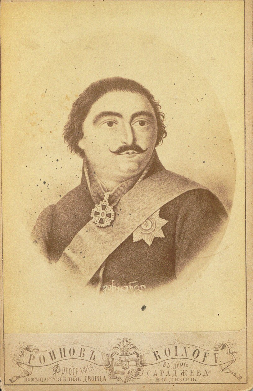 Príncipe Vakhtang-Almaskhan da Geórgia 1761-1814, segunda metade do século XIX de Roinov