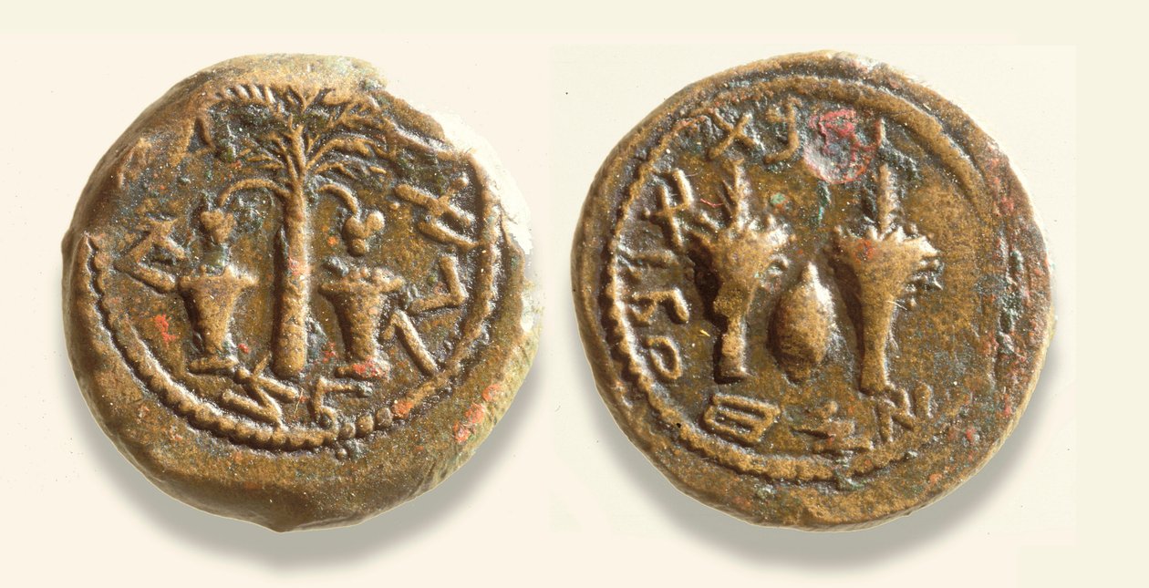 Moedas da guerra judaica contra Roma, 66-70 (bronze) de Roman