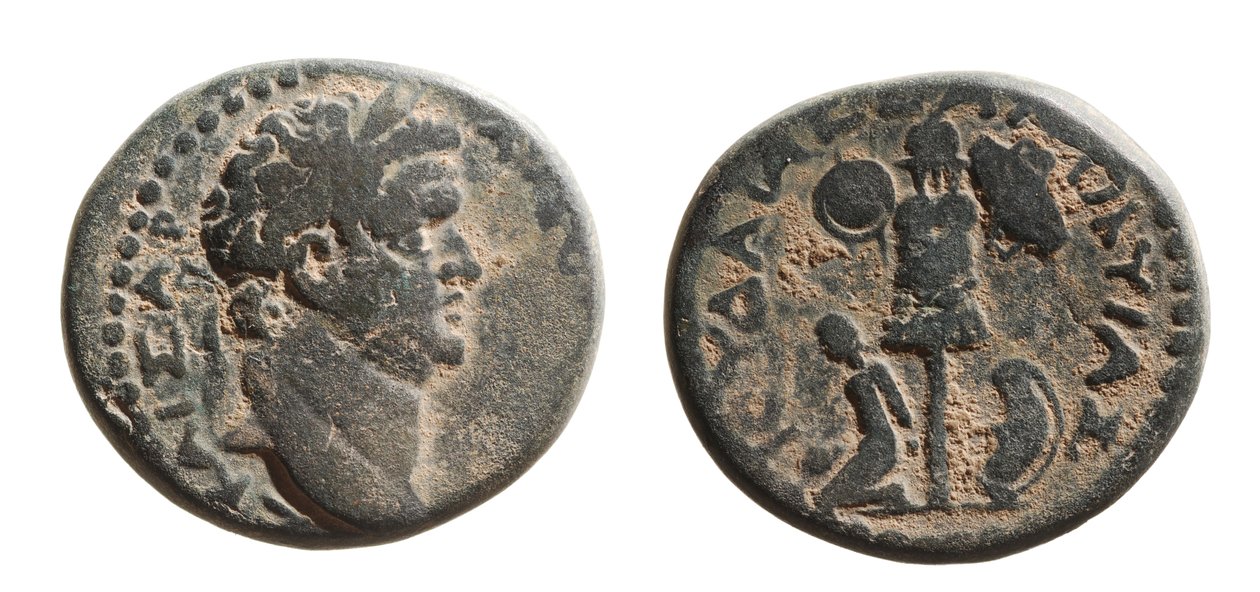 Judea Capta, Titus coin (metal) de Roman