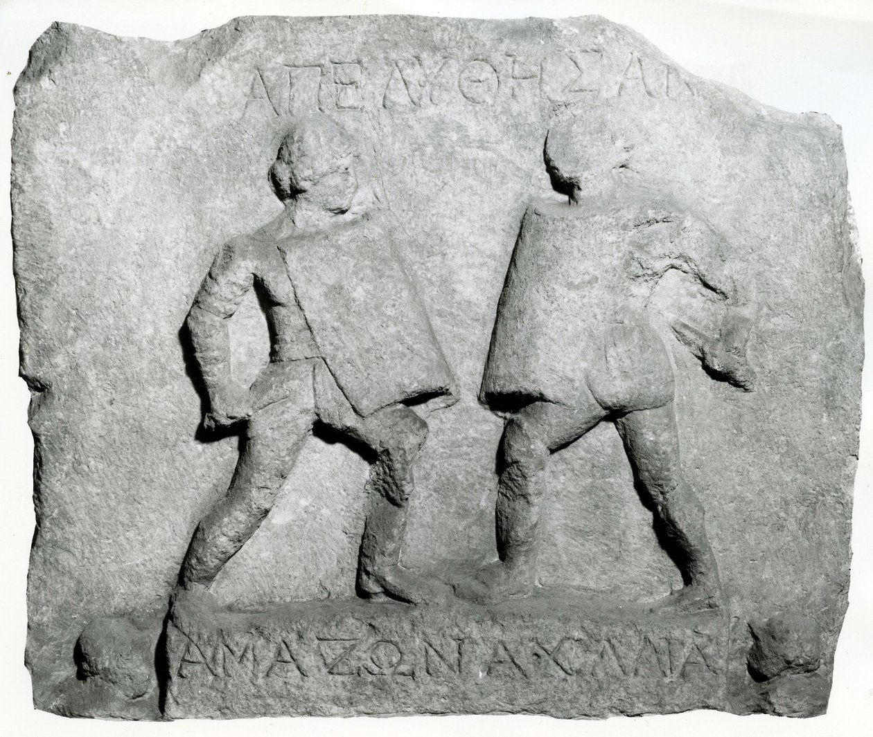 Relevo de mármore comemorando dois Gladiadores femininos, do 1º ao 2º século (alívio) de Roman