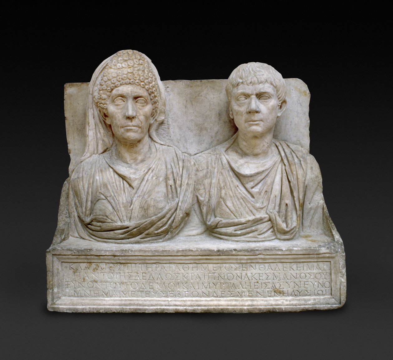Lápide de Claudius Agathemorus e sua esposa, Roma, final do século I do século 2 (mármore) de Roman