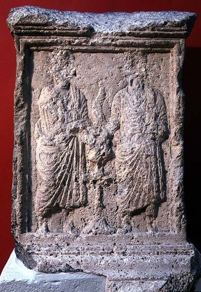 Altar de Palmyra com inscrição, 85 (pedra) de Roman