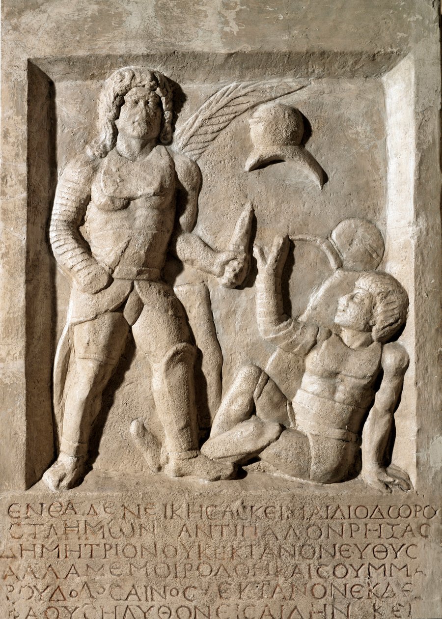 Arte romana: baixo relevo representando uma batalha de gladiadores. Século II d.C. Roma, Museo della Civilta Romana de Roman