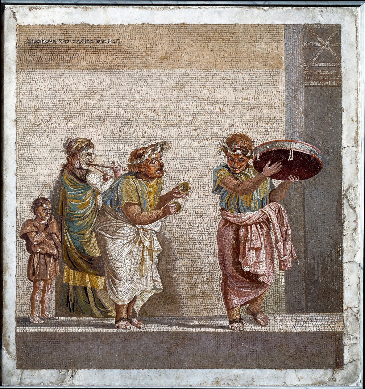 Músicos viajantes dedicados à adoração do divinito Cibele. Mosaico depois do original de Dioscorides de Samos (ou Dioscourides) (século II a.C.) na casa de Ciceron em Pompéia de Roman