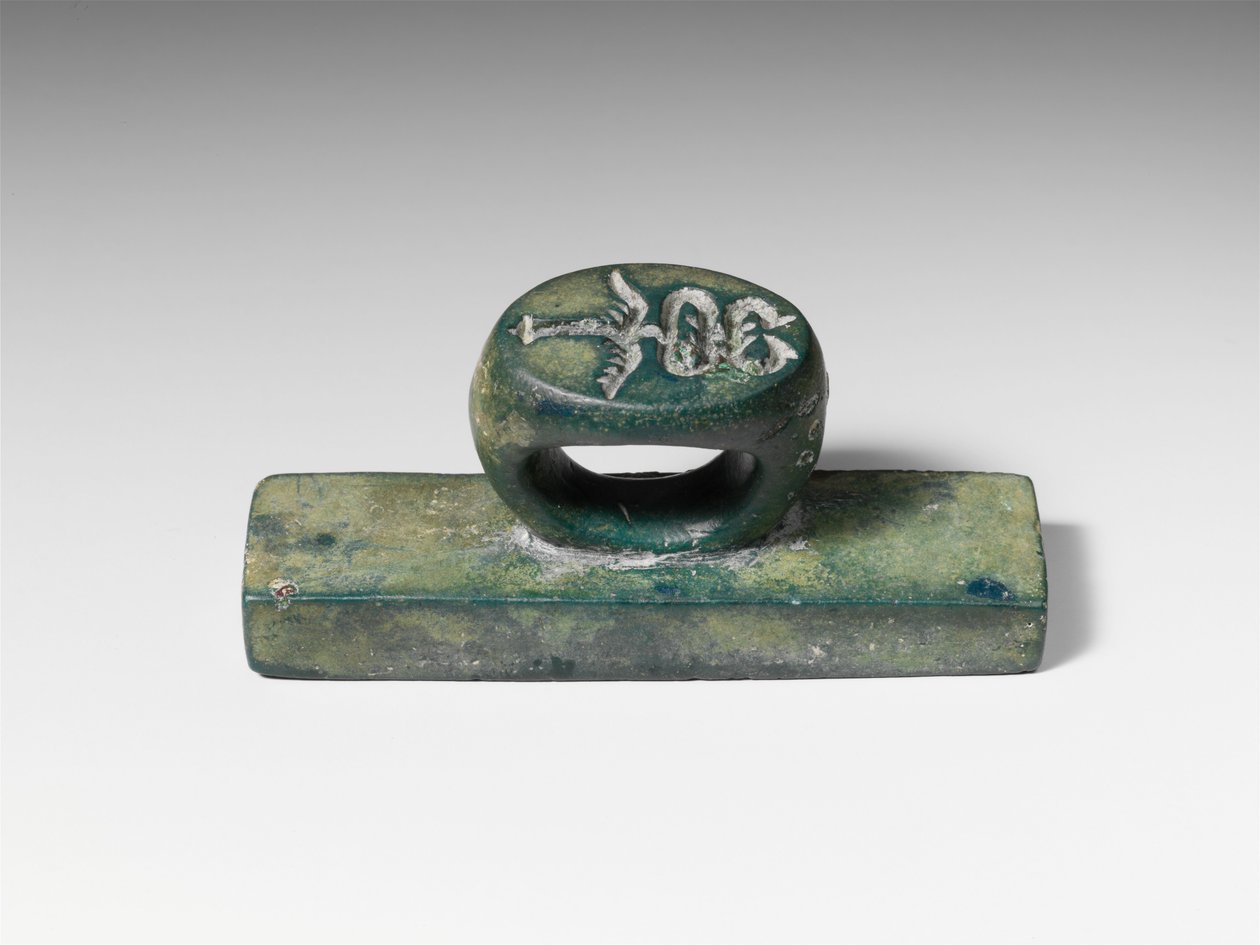 Selo de bronze encontrado em Boscoreale de Roman Imperial Period