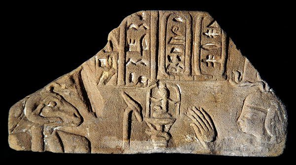 Relevo representando o Imperador Domiciano, de Deir el-Haggah (grés) de Roman Period Egyptian