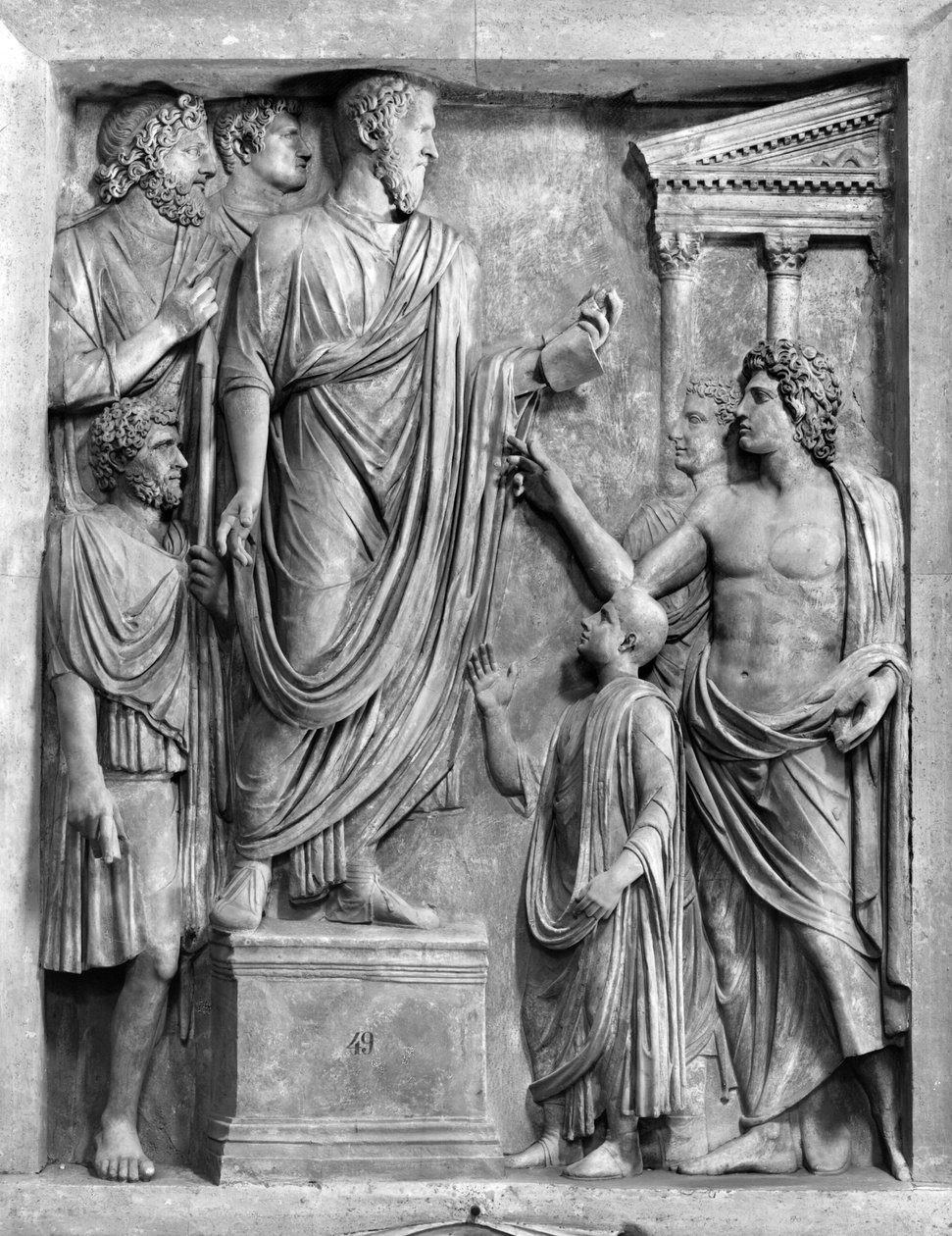 Marcus Aurelius (121-180 d.C.) Discurso no Fórum, ou Adriano (76-138 d.C.) Discurso no Fórum, ou Adriano (76-138 d.C.) Discurso no Fórum, ou Adriano (76-138 d.C.) de Roman Roman