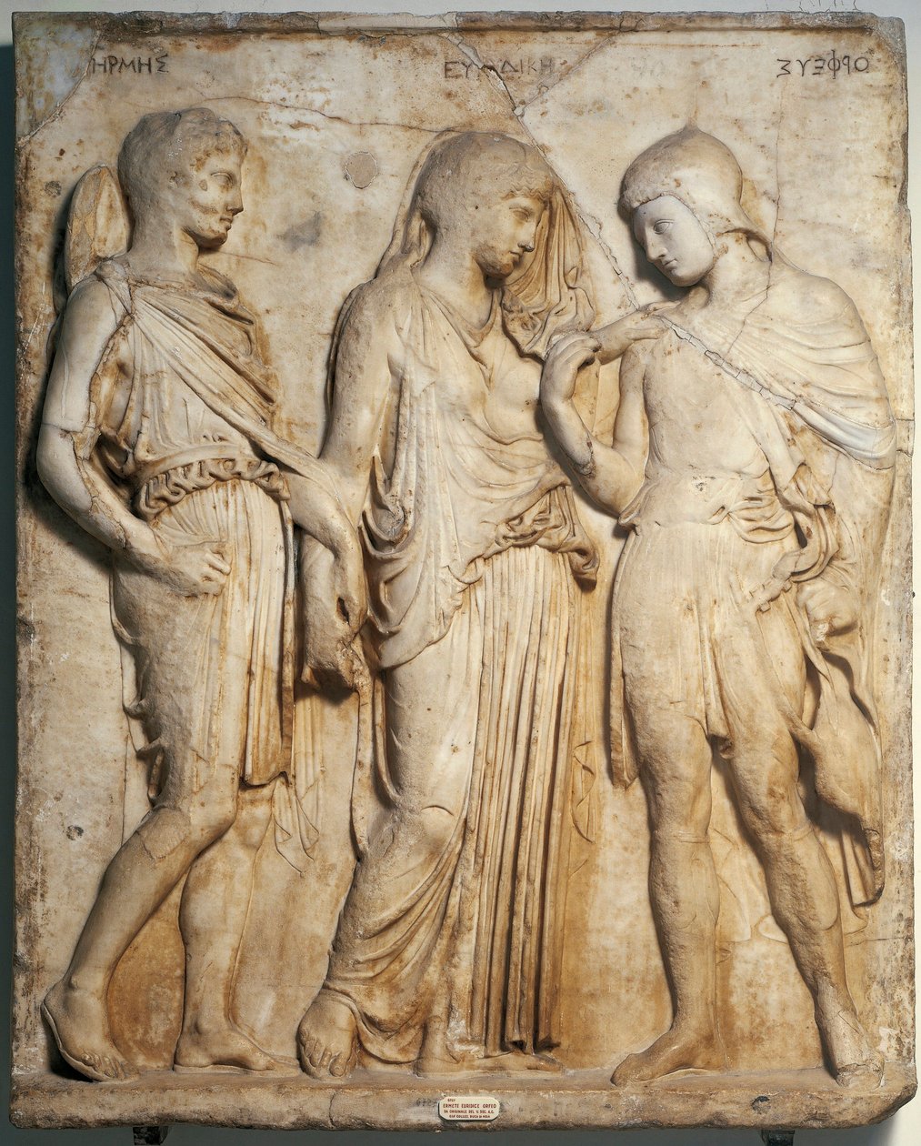Arte Romana: "Orphee, Eurydice e Hermes" Alívio em mármore de um original grego. Nápoles, Museo Archeologico Nazionale de Roman Roman