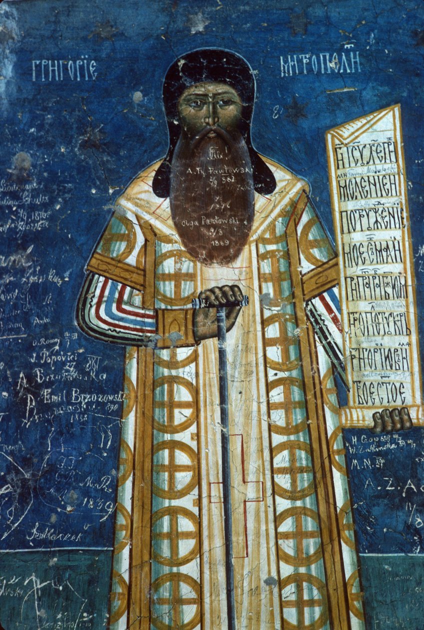 Fio Metropolitano, 1547-50 de Romanian School