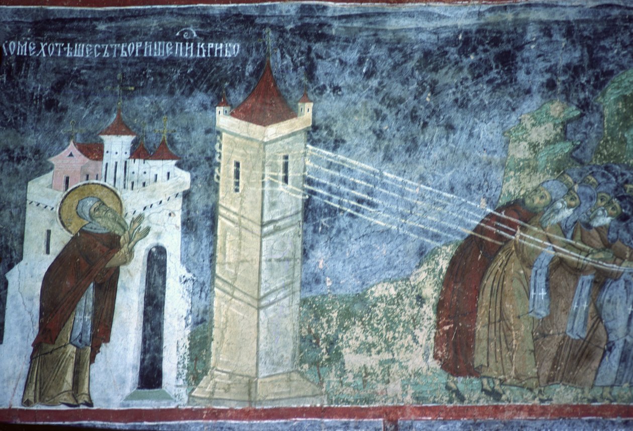 Cena da vida de São Pacomio, parede norte da igreja, c.1601 de Romanian School