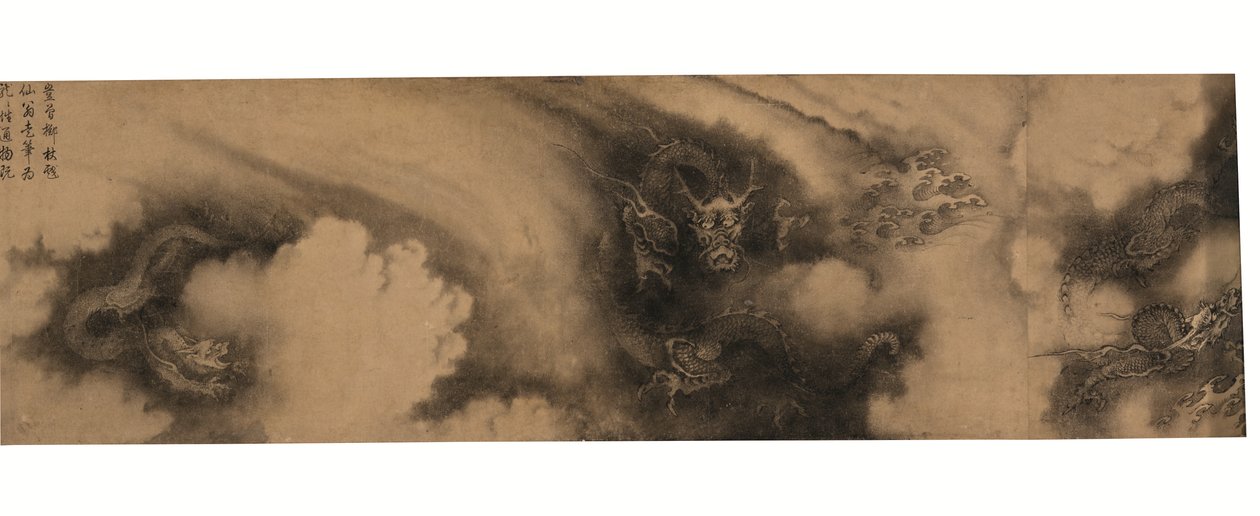 Segmento de Seis Dragões (rolo de mão com tinta sobre papel) de Rong Chen