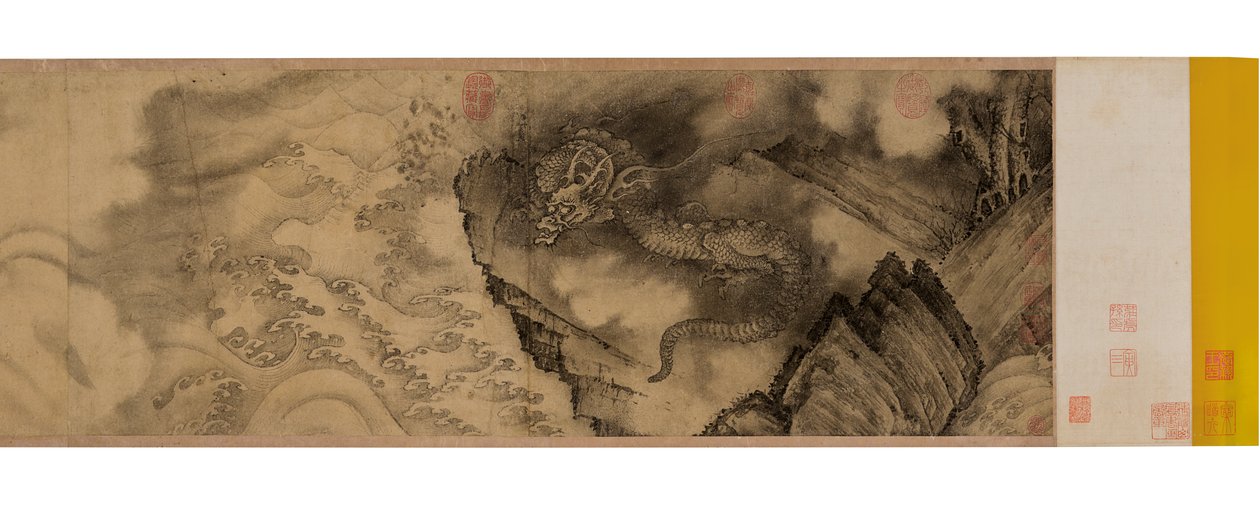 Segmento de Seis Dragões de Rong Chen