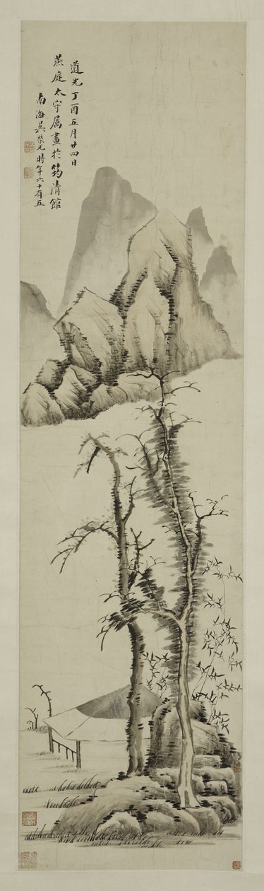 Paisagem depois de Ni Can de Rongguang Wu