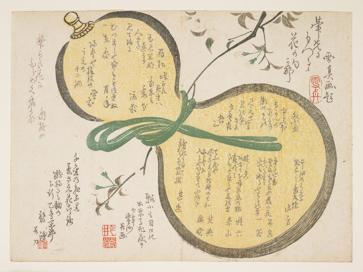 Cabaça de água e flores de cerejeira (impressão de woodblock de cor) de Rosh