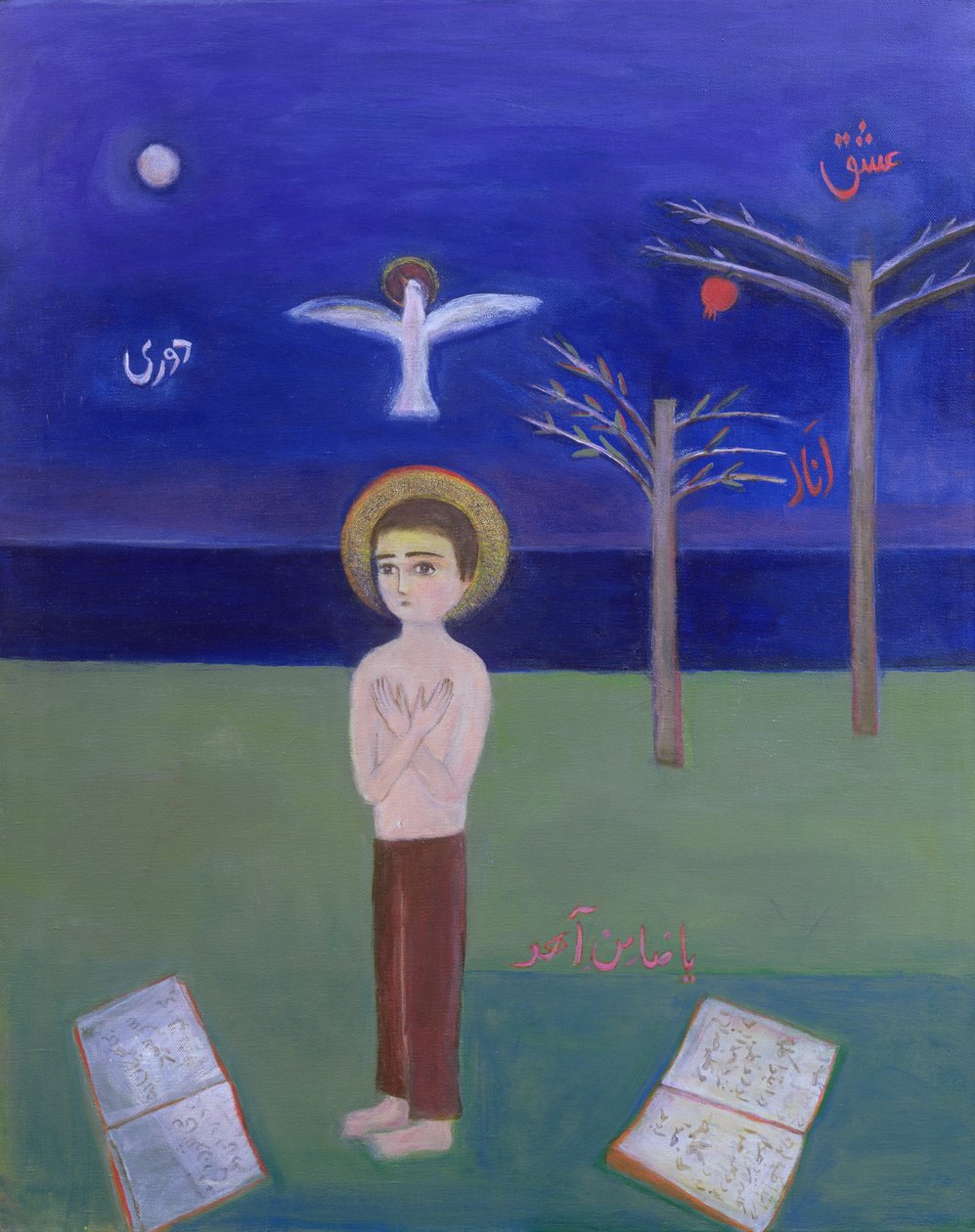 Rapaz orando no jardim, 2002 (acrílico sobre tela) de Roya Salari