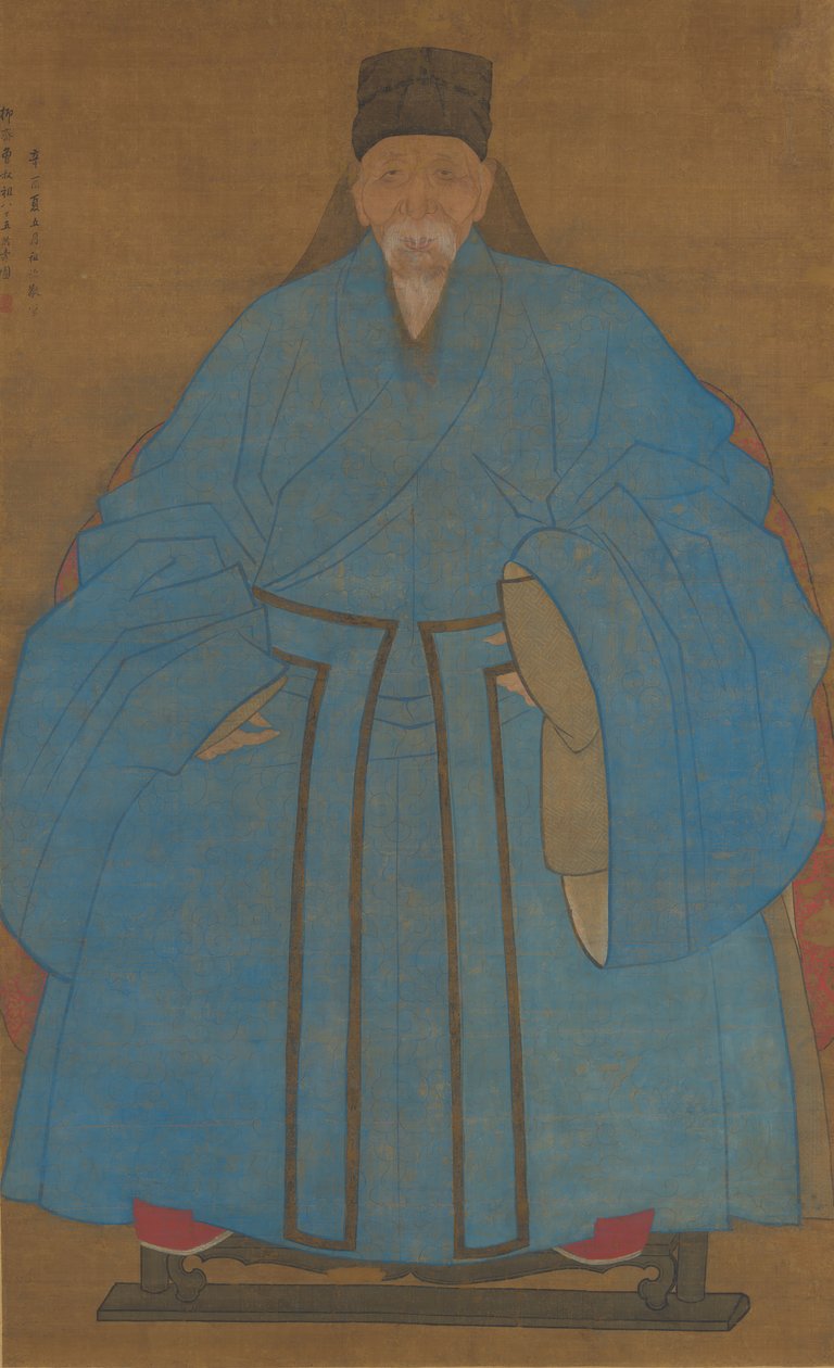 Retrato do bisavô Yizhai do artista aos oitenta e cinco anos... 1561 ou 1621. de Ruan Zude