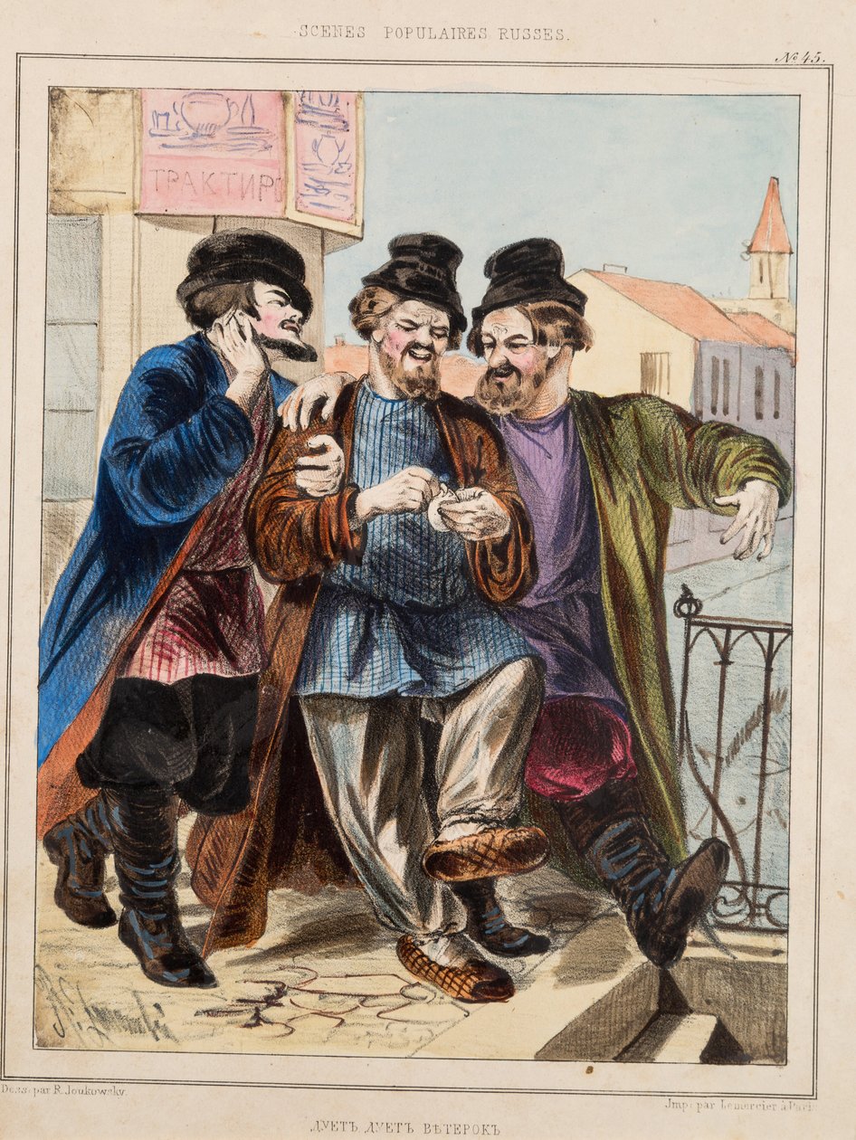 Antes de uma Taverna par Zhukovsky, Rudolf Kasimirovich (1814-1886). Litografia, aguarela, tamanho : 33x24 de Rudolf Kasimirovich Zhukovsky