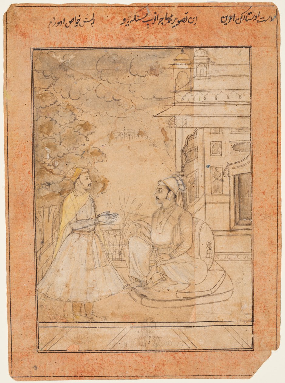 Raja Anup Singh r. 1669-98 recebe um cortesão, c. 1690. de Ruknuddin