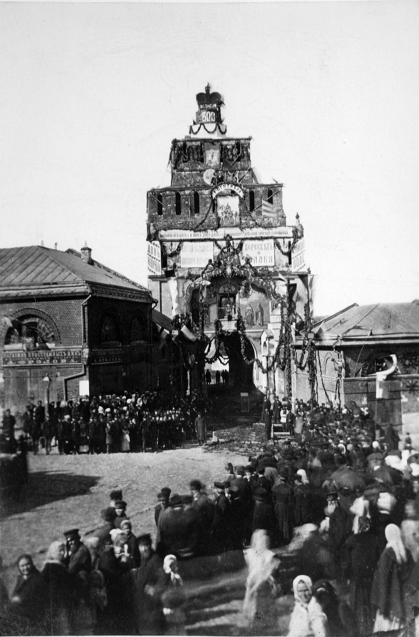 Celebração do 500º aniversário da Batalha de Kulikovo, em Kolomna, 1880 de Russian Photographer