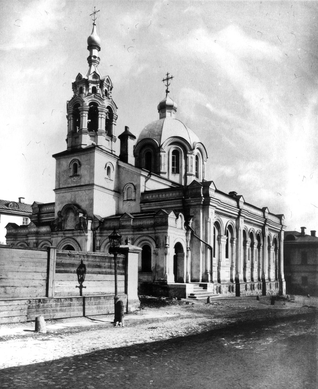 Igreja de São Gregório, o Teólogo, Moscou, c.1880 de Russian Photographer
