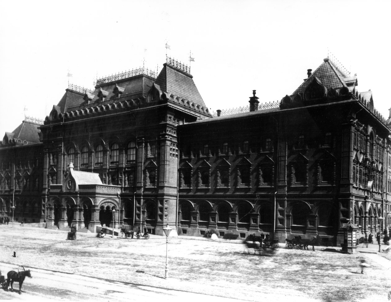 Duma da Cidade de Moscou, 1892 de Russian Photographer