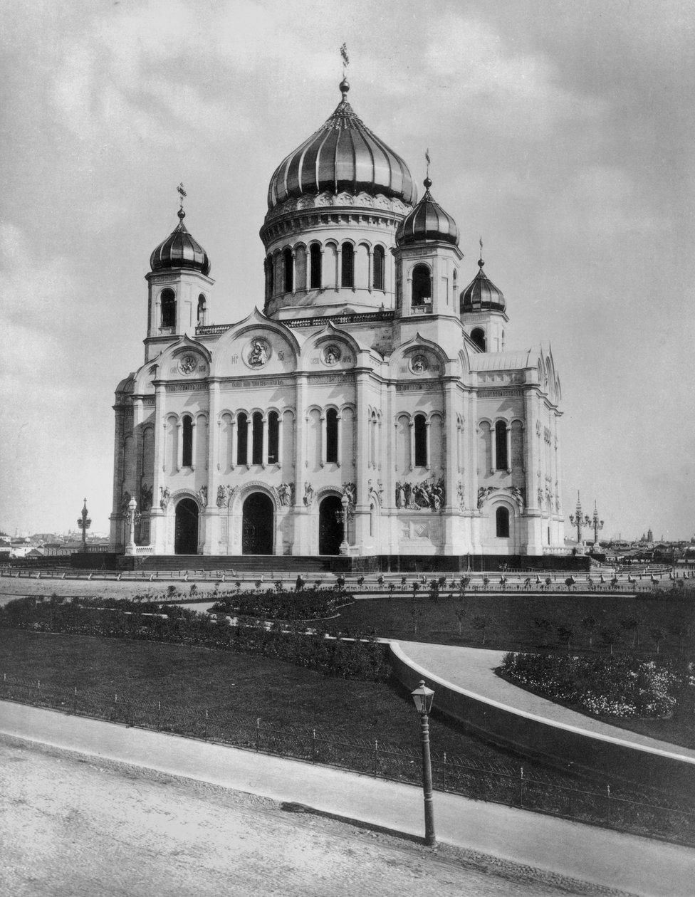 A, catedral, de, christ, salvador, moscou de Russian Photographer