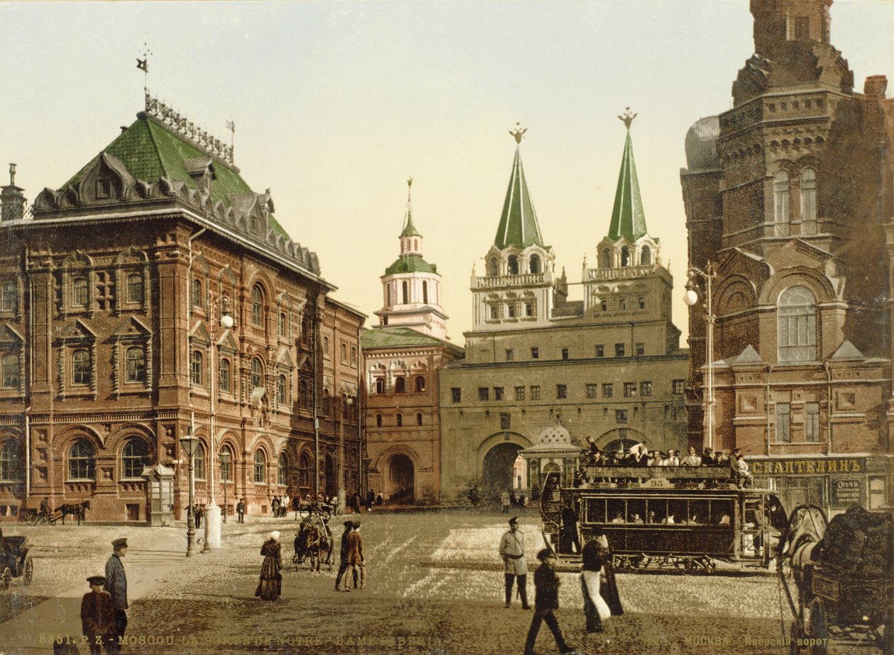 Cartão postal vintage de Moscou, de 1890 de Russian Photographer