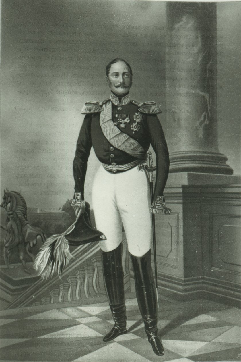 Alexandre II (1818-1881) da Rússia de Russian School