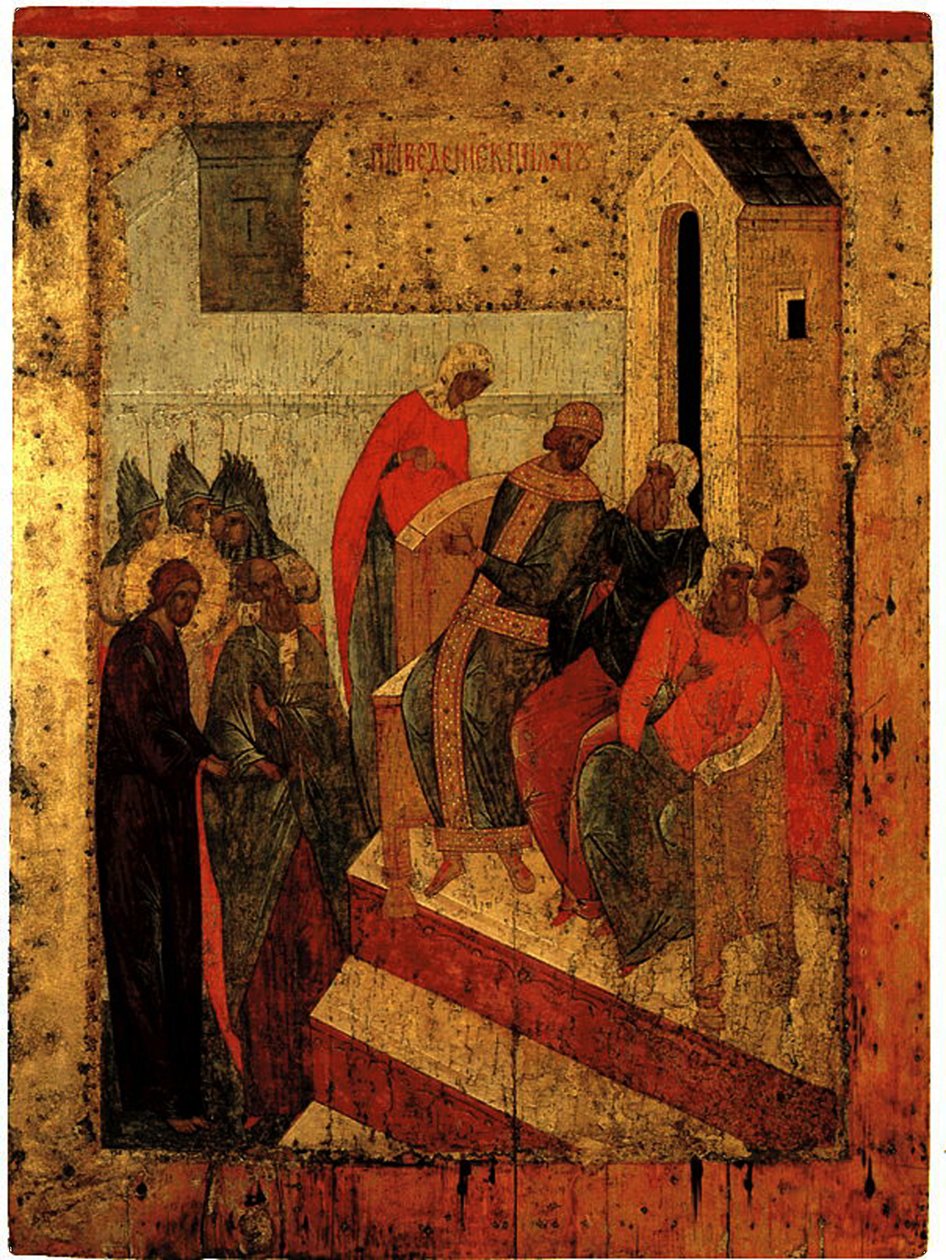 Cristo antes de Pilatos, c.1497 (tempera e folha de ouro no painel) de Russian School
