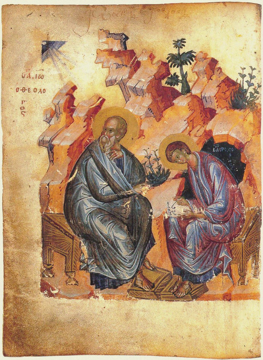 Fol. 157v São João Evangelista e Procoreu, Zaraisk Evangelho, 1401 de Russian School