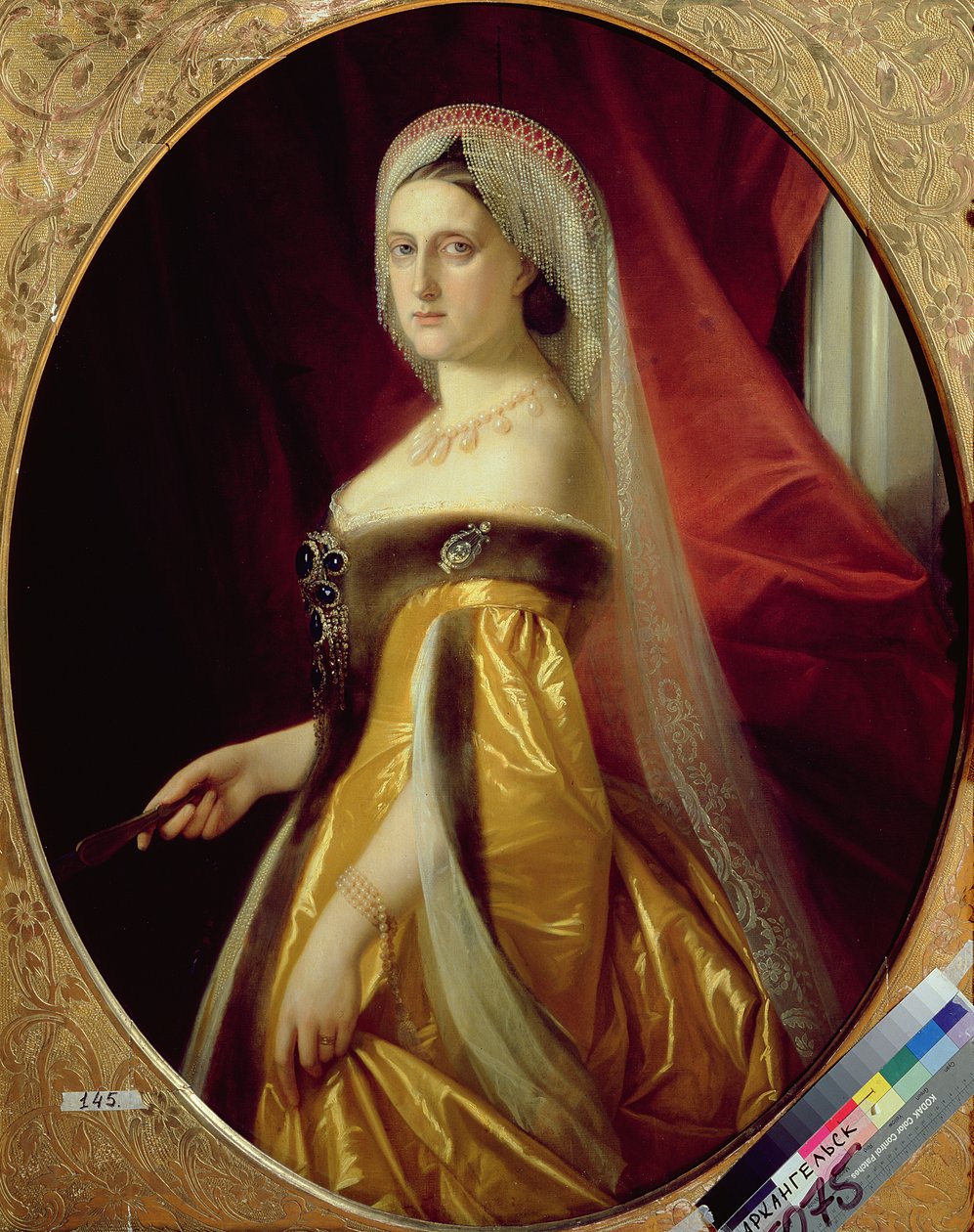 Retrato da grã-duquesa Maria Nikolaevna (1819-76) Presidente da Academia de Arte de São Petersburgo de Russian School