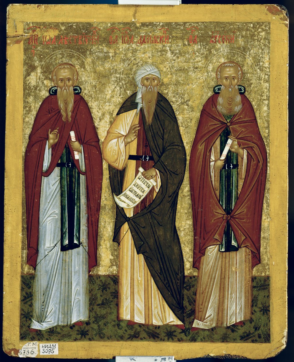 São João Clímaco (&39;a Escada&39;) São João de Damasco e São Arsênio, Escola de Novgorod (têmpera sobre tela) de Russian School