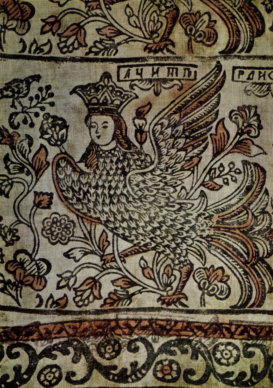 Detalhe têxtil de Russian School