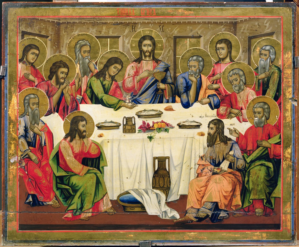 A Última Ceia (tempera no painel) de Russian School