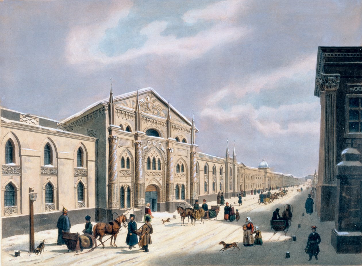 A casa de impressão sinodal na rua Nikolyskaya em Moscou, 1840 (litografia de cor) de Russian School