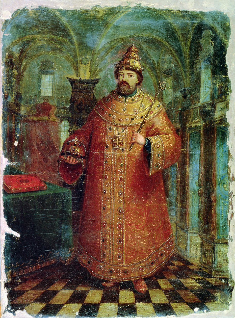 Czar Ivan Alexeevich V (1666-96) de Russian School