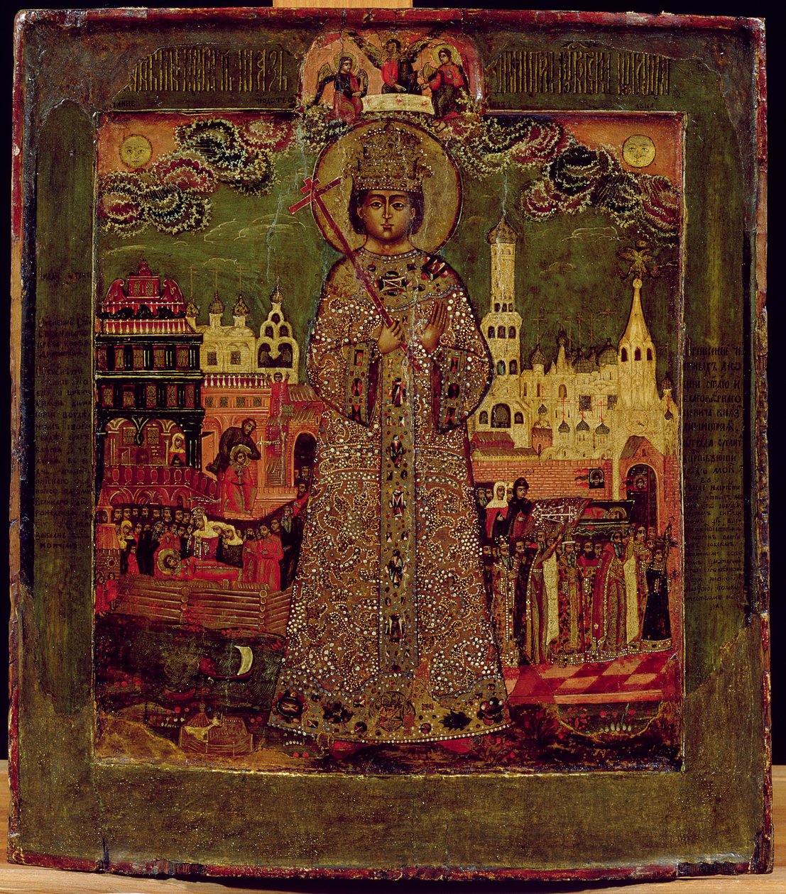Tsarevitch Dmitry Ivanovich (tempera no painel) de Russian School