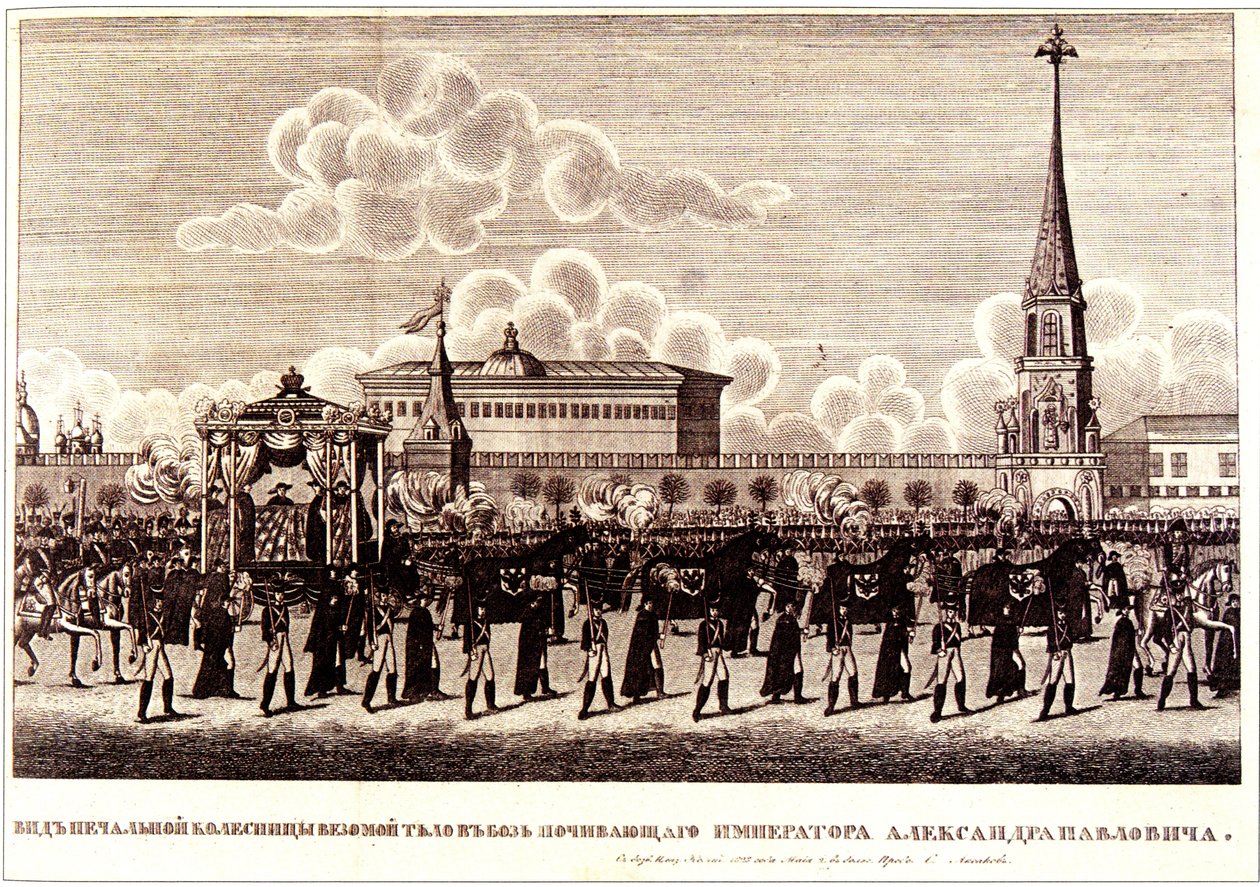 Cerimônia fúnebre do imperador Alexandre I no Kremlin de Moscou, 1828 de Russian Master