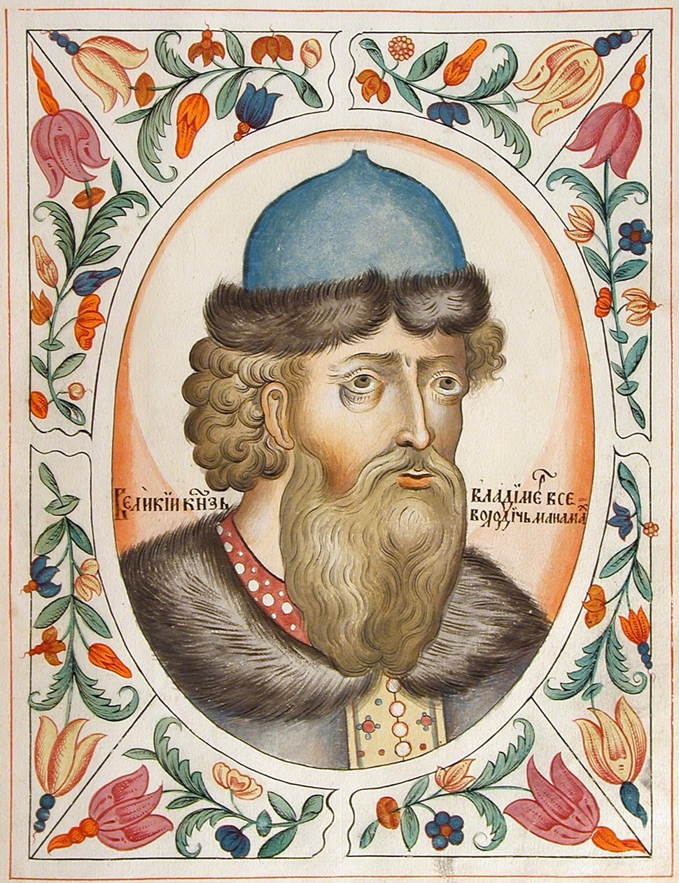 Grande Príncipe Vladimir II Monomakh de Kiev Do livro de títulos de Tsarskiy titulyarnik Tsars, 1672 de Russian Master