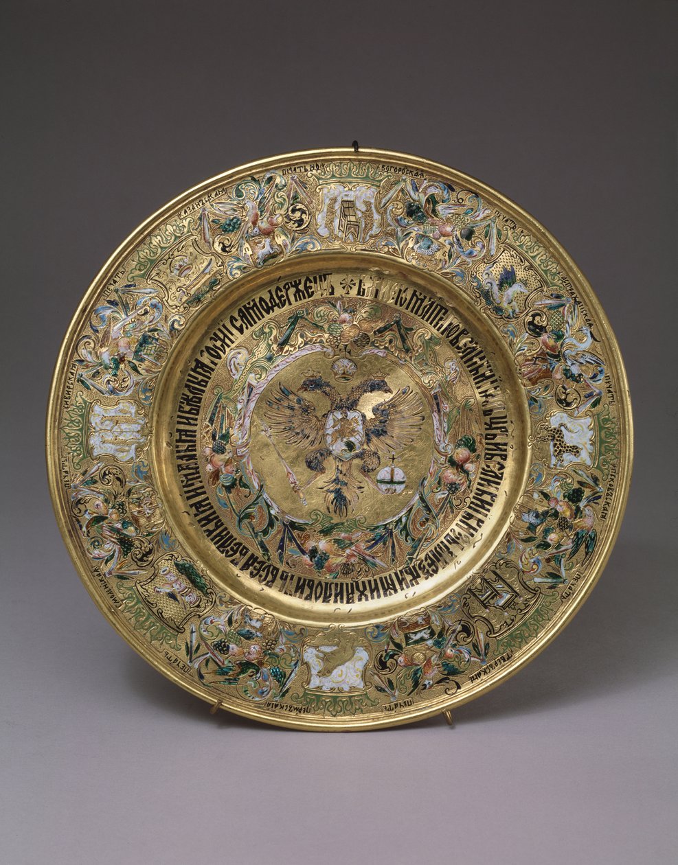 Placa do czar Alexei Mikhailovich, 1675 de Russian Master