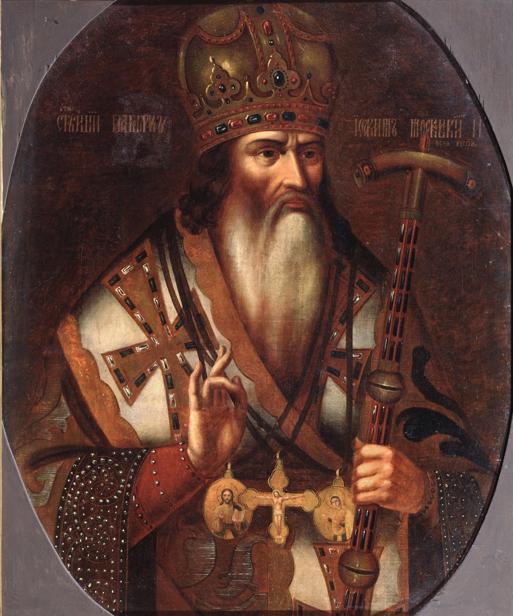 Retrato de Joachim, Patriarca de Moscou 1674-1690, final do século XVII. de Russian Master