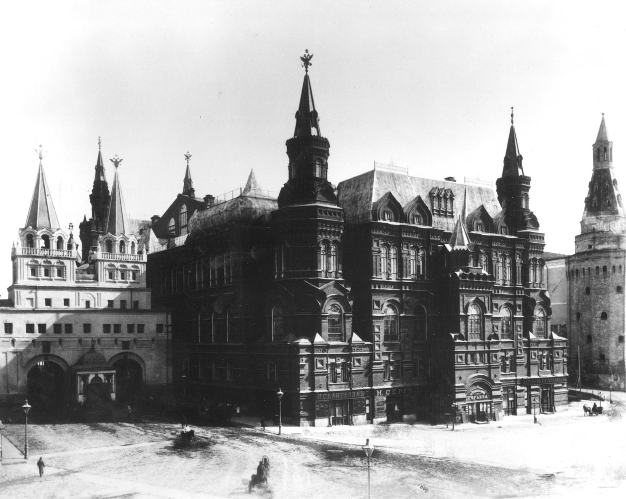 Museu Histórico do Estado, Moscou, 1883 de Russian Photographer