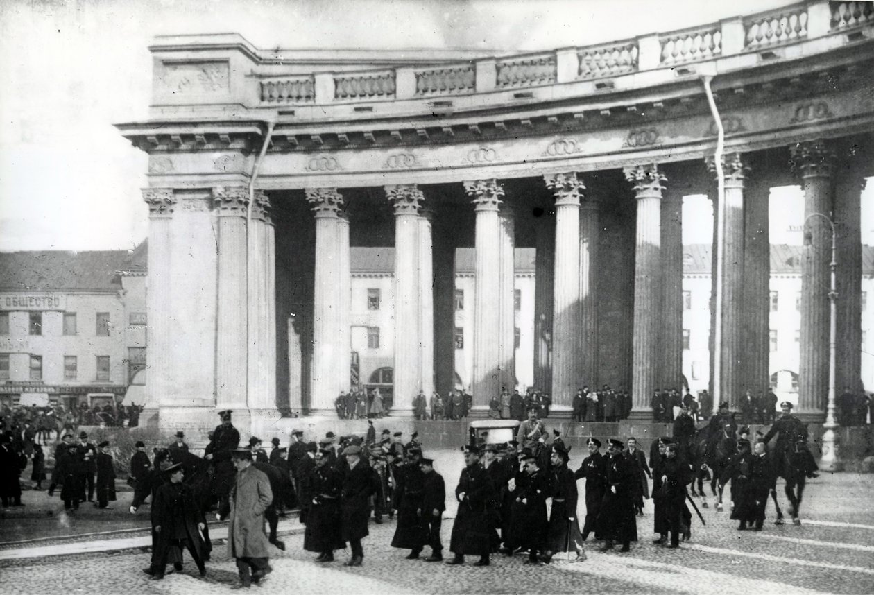 Demonstração estudantil, São Petersburgo, 1905 de Russian Photographer