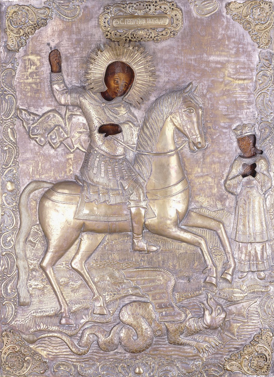 Um ícone russo de São Jorge, início do século 18 de Russian School