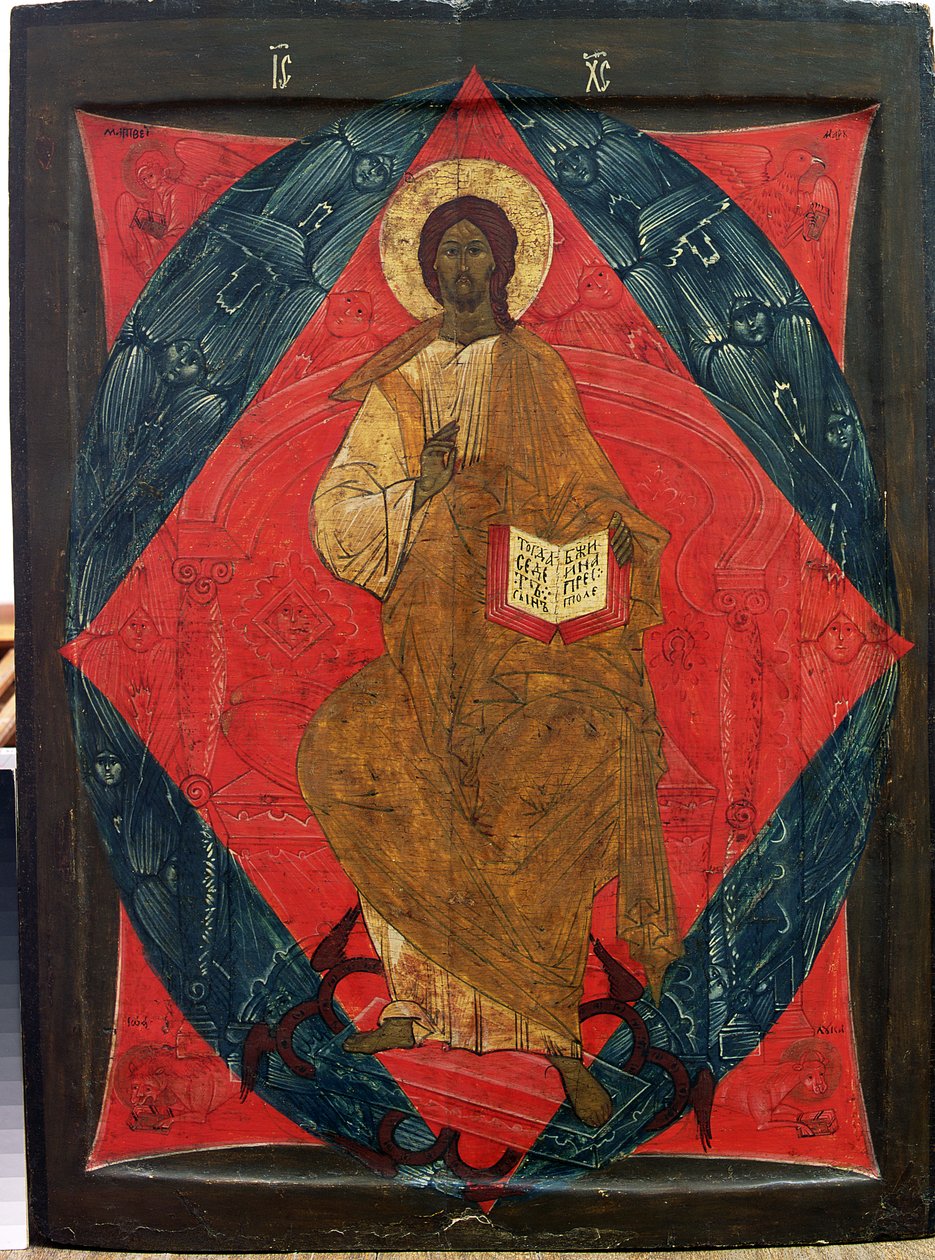 Cristo em majestade (tempera no painel) de Russian School